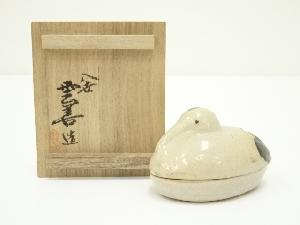 布志名焼　八世　土屋雲善造　鶴香合（共箱）